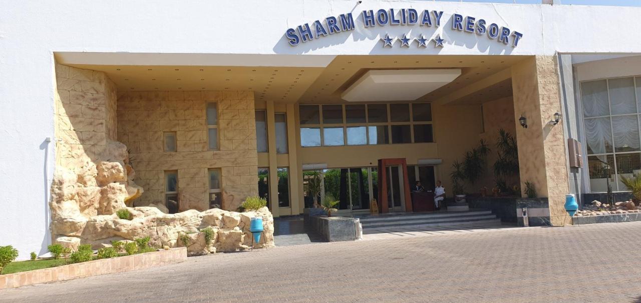 Sharm Holiday Resort Exteriör bild